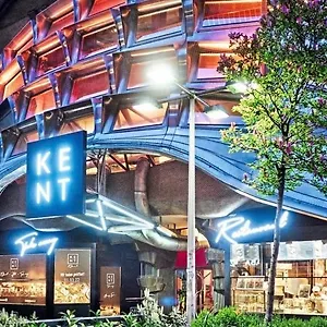 Lights - Domenig By Kent Apart Otel